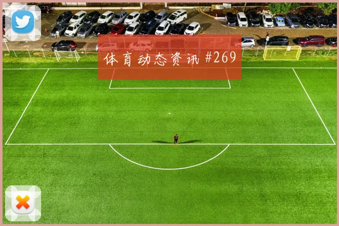 世界杯英格兰vs克罗地亚高空球对抗