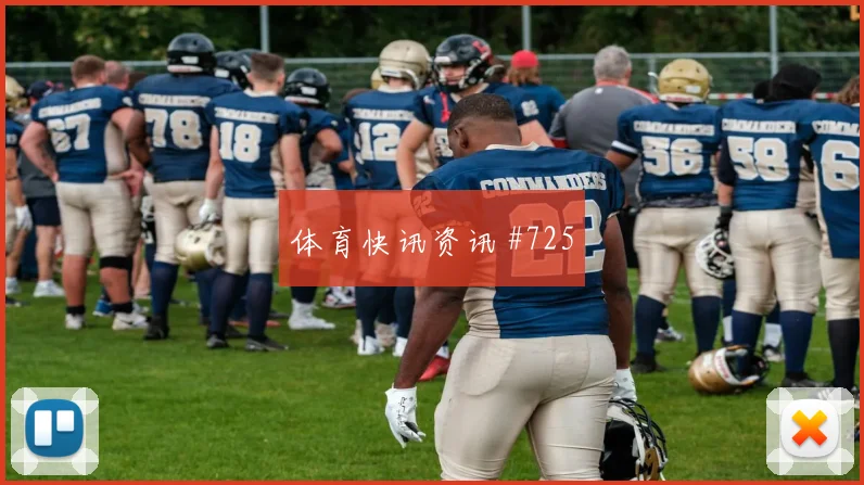 洛杉矶银河客场硬刚英格兰B席新星闪耀